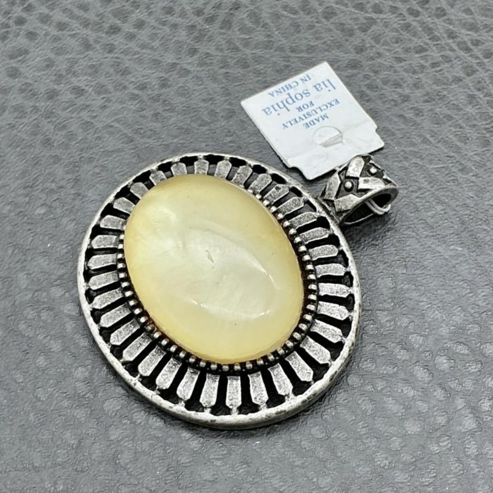 Lia Sophia Pendant Silver Tone Oval Cabochon Sunburst Statement Cream Yellow - Picture 2 of 6
